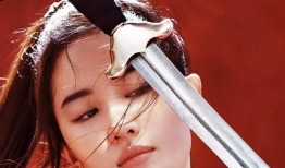 红衣人三视图爆料最新版