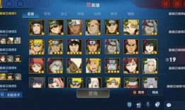 金鸣最新爆料视频,揭秘幕后真相，带你走进事件核心