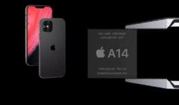 苹果最新爆料a14,性能与创新的完美融合