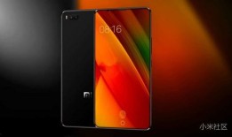 小米最新爆料君