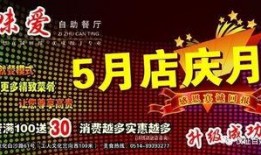 百姓爆料话题大全最新,聚焦社会热点，解码民生关切