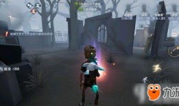 第五人格最新爆料在哪看直播啊,第五人格最新爆料直播地址揭晓！