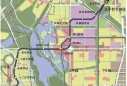 长春市地铁爆料信息最新,揭秘未来交通蓝图，畅想便捷出行新时代