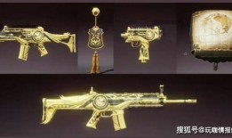 ss19最新军需爆料,前沿战术装备，引领潮流新风尚