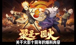 黑绝最新爆料,宇宙真相与神秘力量大揭秘