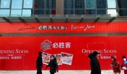 姜堰万家福爆料最新消息,揭秘神秘事件真相！