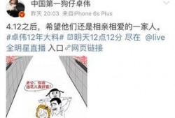 江西搞笑爆料事件最新,一场意外引发的欢乐风波