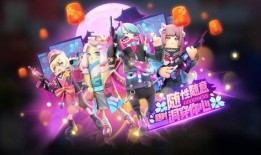 tap香肠派对最新皮肤爆料,炫酷造型，等你来战！